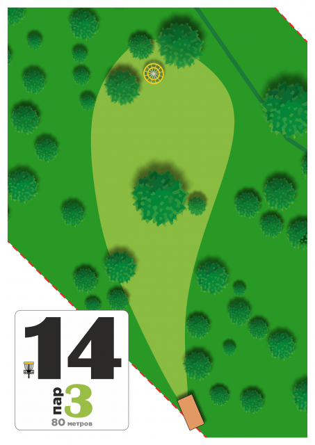 R14-pmu6e8j66gz701qrqf5zaok1t716vonmkkiap7xetc