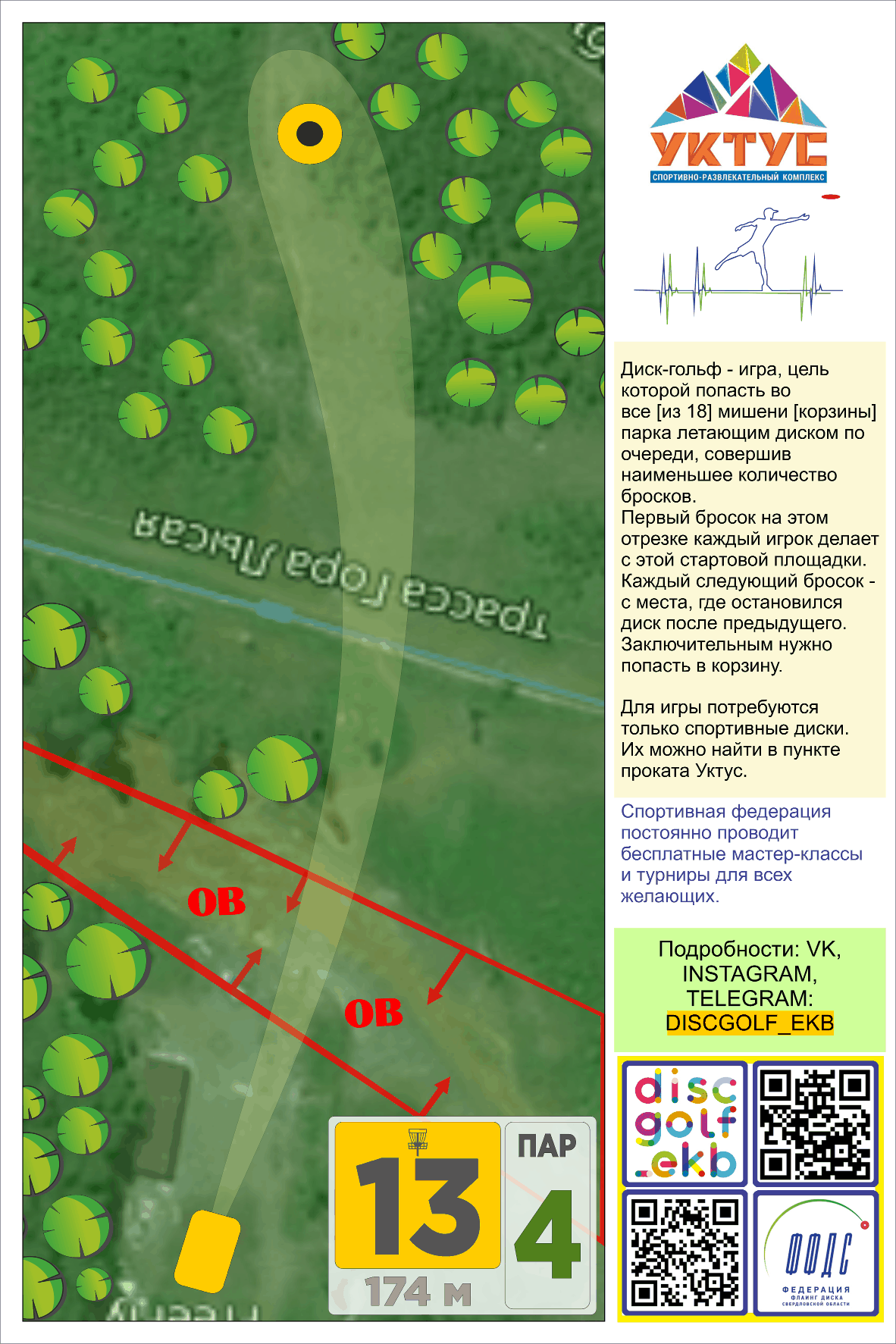 h13-50