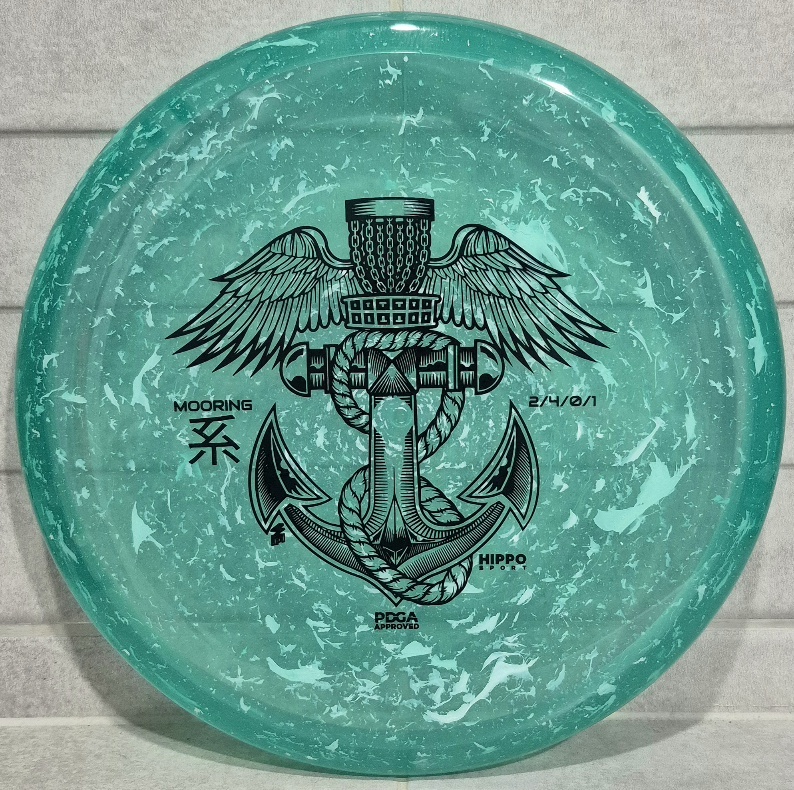 Hippo Sport Premium Mooring <BR> 2 / 4 / 0 / 1 — изображение 1