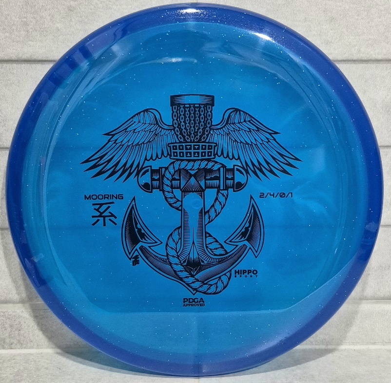 Hippo Sport Premium Mooring <BR> 2 / 4 / 0 / 1 — изображение 2