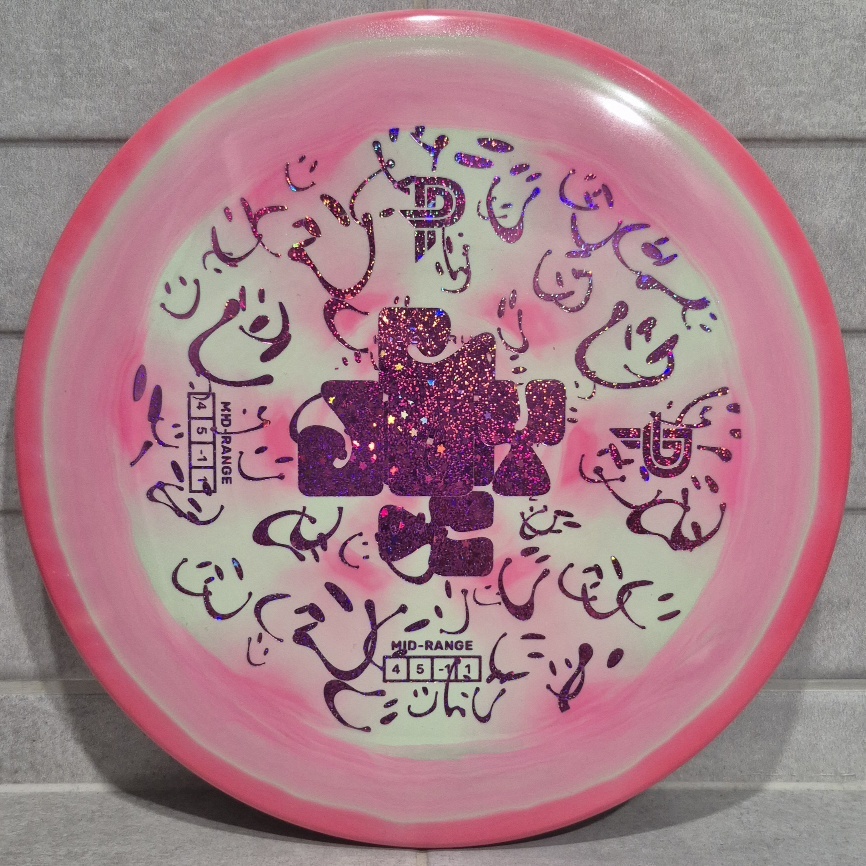 Discraft ESP Joy (Misprint)<br> 4 | 5 | -1 | 1 — изображение 1